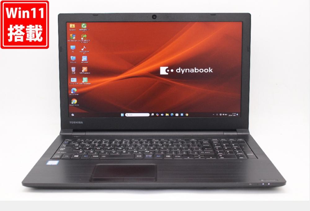 中古 フルHD 15.6型 TOSHIBA dynabook B65DN Windows11 八世代 i5-8250U 8GB 256GB-SSD カメラ 無線 Office付 中古パソコン  管:1705w