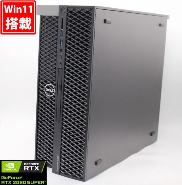 ゲーミングPC  新品512GB-SSD + 4TB(2TB×2 RAID0モード)-HDD  中古美品 DELL Precision 5820 Tower Windows11 8コア 九世代 i7-9800X 16GB GeForce RTX 2080 SUPER Office付  管:1444h