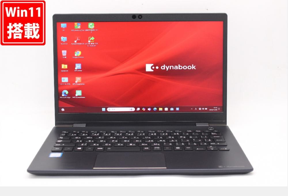 良品 フルHD 13.3型 TOSHIBA dynabook G83DN Windows11 八世代 i5-8250U 8GB NVMe 256GB-SSD カメラ 無線 Office付 中古パソコン 管:1736w