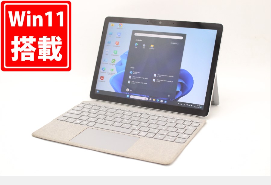 レインボー家電 / 良品 フルHD タッチ 10型 Microsoft Surface GO2 Windows11 CoreM3-8100Y 8GB  NVMe 128GB-SSD カメラ 無線Wi-Fi6 Office付 中古パソコン 管:1823m