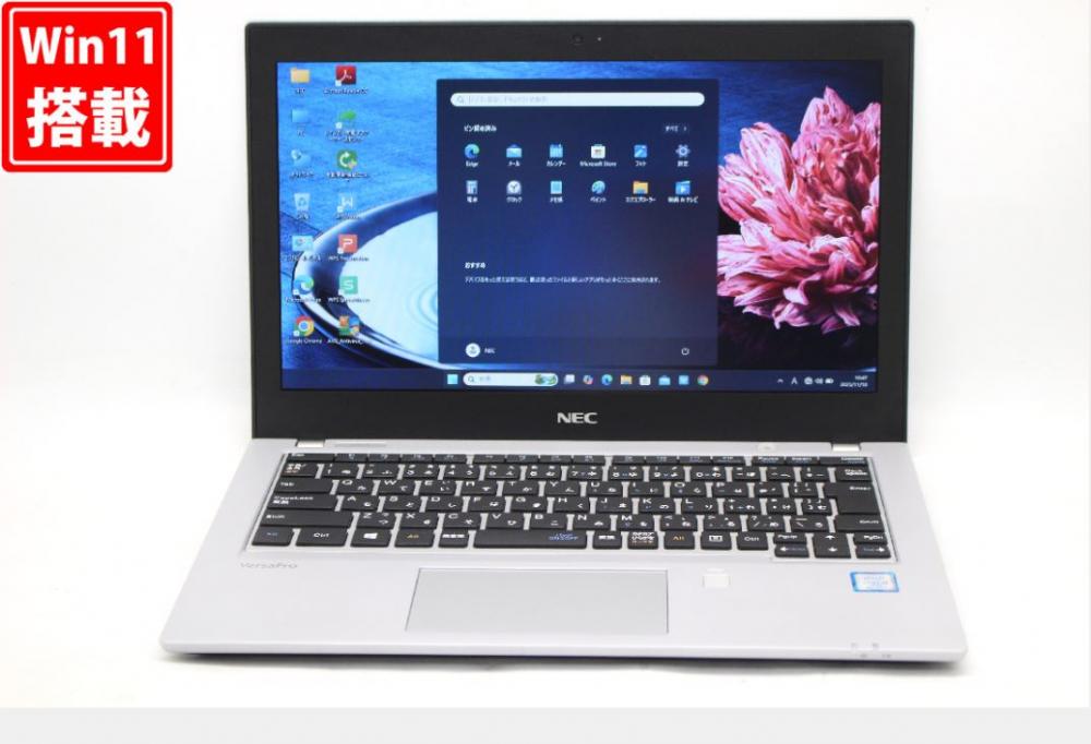 中古美品 12.5型 NEC VersaPro VKM17B-3 Windows11 第8世代 i5-8350U 8GB NVMe 256GB-SSD カメラ 無線 Office付き 中古パソコン 管:1823v