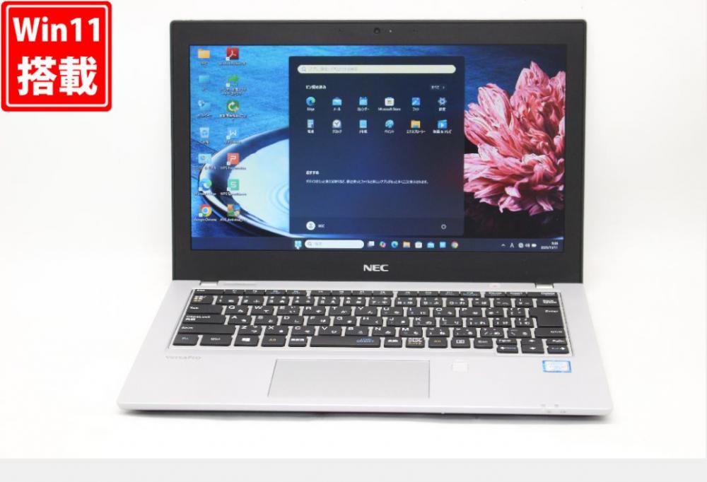 良品 12.5型 NEC VersaPro VKM17B-3 Windows11 第8世代 i5-8350U 8GB NVMe 256GB-SSD カメラ 無線 Office付き 中古パソコン  管:0940v