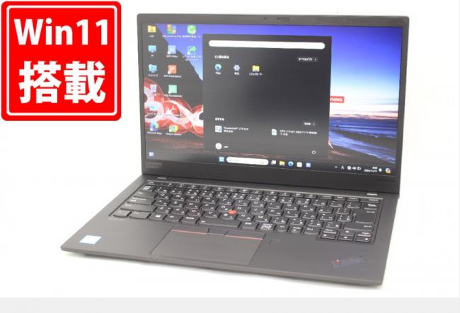 中古良品 フルHD 14型 Lenovo ThinkPad X1 Carbon Type-20QE Windows11 八世代 i7-8565U 16GB NVMe 512GB-SSD カメラ 無線 Office付 中古パソコン 管:1000m