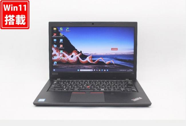 中古良品 14型 Lenovo ThinkPad L480 Windows11 八世代 i5-8250U 8GB NVMe 256GB-SSD カメラ 無線 Office付 中古パソコン 税無 管:1200w