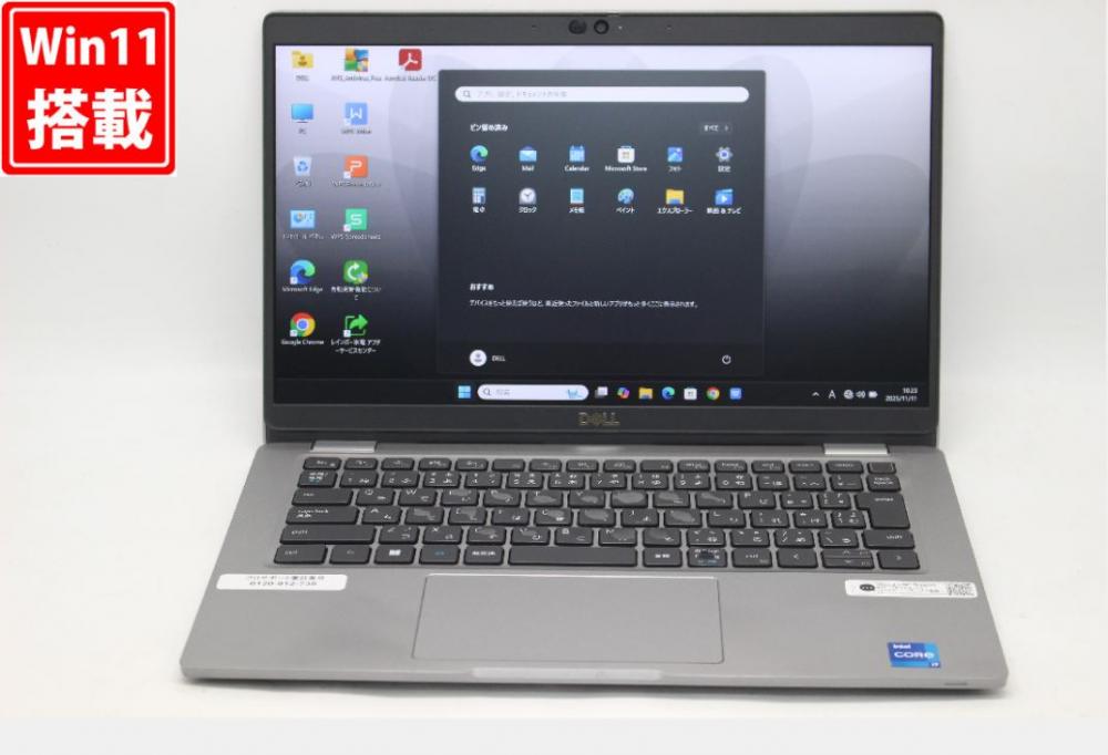 中古良品 フルHD タッチ 13.3型 DELL Latitude 5330 Windows11 10コア 第12世代 i7-1265U 16GB NVMe 256GB-SSD カメラ 無線Wi-Fi6 Office付き 中古パソコン 管:1011v