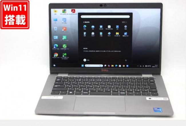 中古 フルHD タッチ 13.3型 DELL Latitude 5330 Windows11 10コア 第12世代 i7-1265U 16GB NVMe 256GB-SSD カメラ 無線Wi-Fi6 Office付き 中古パソコン 管:1702v