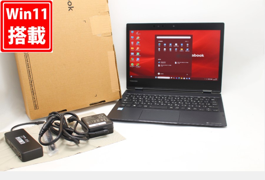 美品 フルHD タッチ 12.5型 TOSHIBA dynabook VZ82PL Windows11 第8世代 i7-8550U 16GB 512GB-SSD カメラ 無線 Office付き 中古パソコン 管:1816m