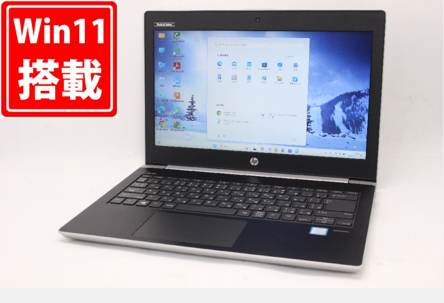 充放電回数27回  297時間 美品 13.3型 HP ProBook 430G5 Windows11 八世代 i7-8550U 16GB NVMe 512GB-SSD カメラ 無線 Office付 中古パソコン  管:1833m