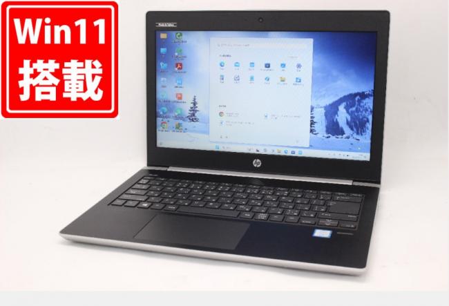 充放電回数27回  297時間 美品 13.3型 HP ProBook 430G5 Windows11 八世代 i7-8550U 16GB NVMe 512GB-SSD カメラ 無線 Office付 中古パソコン  管:1833m