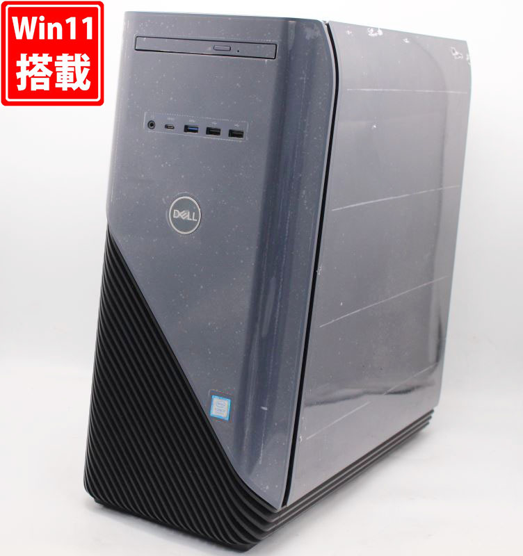 ゲーミングPC  中古美品 DELL Inspiron 5680 Windows11 八世代 i7-8700 16GB 256GB-SSD + 1TB-HDD NVIDIA GTX 1070 無線 Office付 中古パソコン 管:1812h