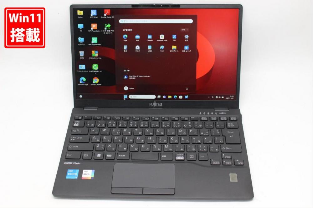 中古良品 フルHD 13.3型 Fujitsu LIFEBOOK U9312J Windows11 10コア 第12世代 i5-1245u 8GB NVMe 256GB-SSD カメラ 無線Wi-Fi6 Office付き 中古パソコン 管:1041s