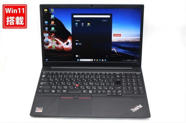 良品 フルHD 15.6型 Lenovo ThinkPad E15 Gen2 Windows11 AMD Ryzen 5-PRO 4650u 8GB NVMe 256GB-SSD カメラ 無線Wi-Fi6 Office付き 中古パソコン 管:1345s