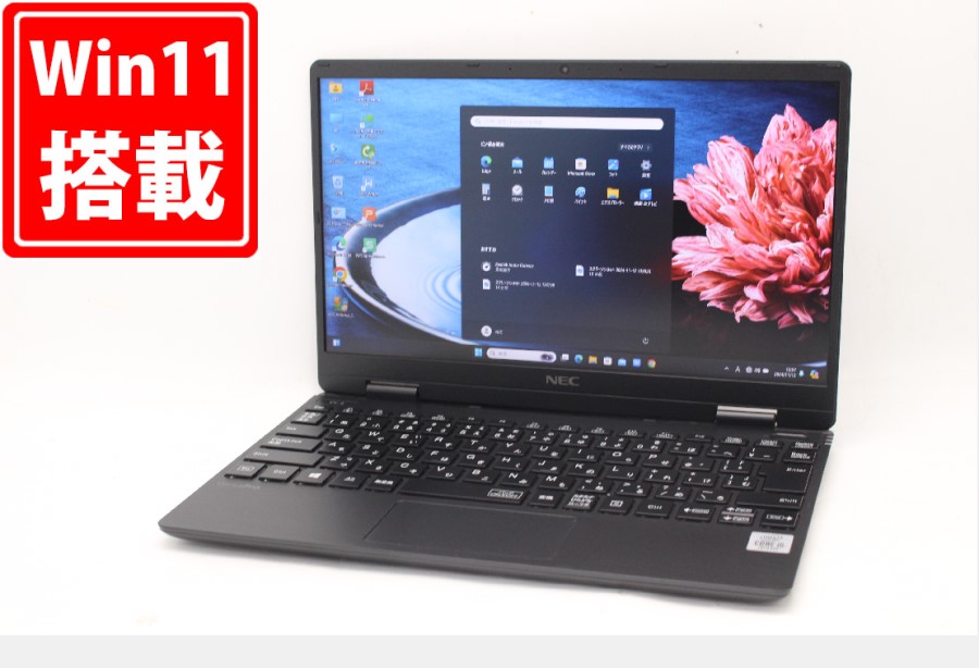 1553時間 良品 フルHD 12.5型 NEC VersaPro PC-VKT10C-6 Windows11 第10世代 i5-10210Y 8GB NVMe 512GB-SSD カメラ 無線 Office付 中古パソコン 管:1404m