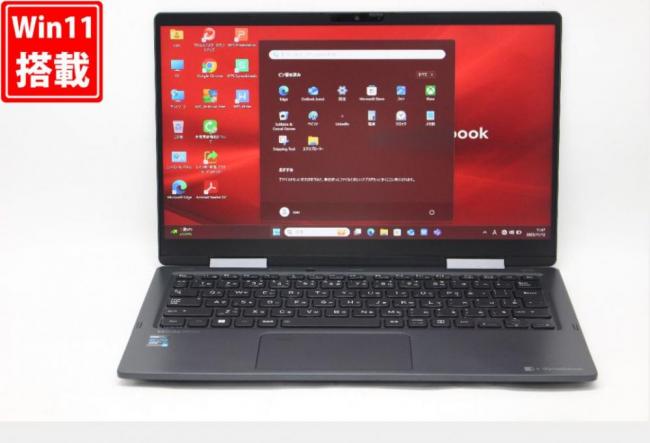 中古 フルHD タッチ 13.3型 TOSHIBA dynabook V83HV 2-in-1 Windows11 第11世代 i5-1135G7 8GB NVMe 256GB-SSD カメラ LTE 無線Wi-Fi6 Office付き 中古パソコン 管:1325v