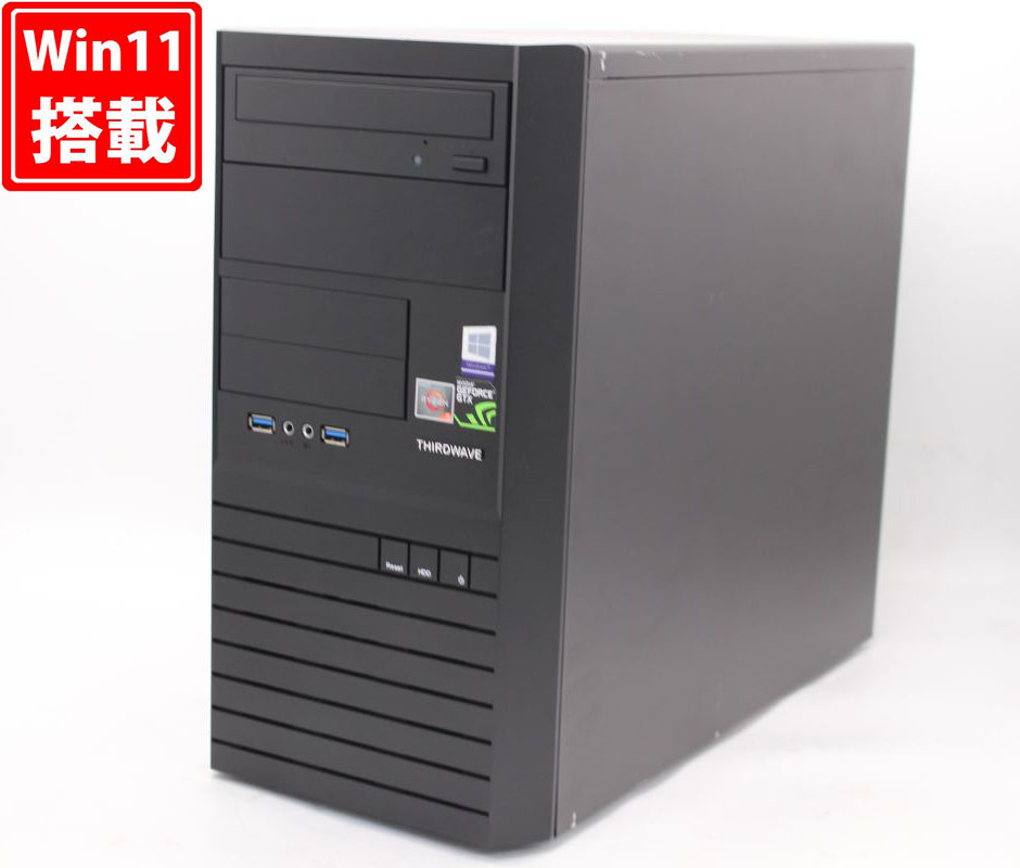 レインボー家電 / ゲーミングPC 中古美品 THIRDWAVE ドスパラPC Lightning AH5 Windows11 AMD Ryzen  5-2600(i7-8700相当) 32GB NVMe 256GB-SSD GeForce GTX 1650 Office付 中古パソコン  管:1411h