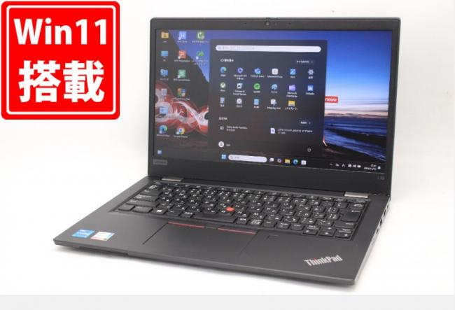 充放電回数43回  良品 フルHD 13.3型 Lenovo ThinkPad L13 Gen2 Windows11 第11世代 i5-1135G7 16GB NVMe 256GB-SSD カメラ 無線 Office付 中古パソコン 管:1759m