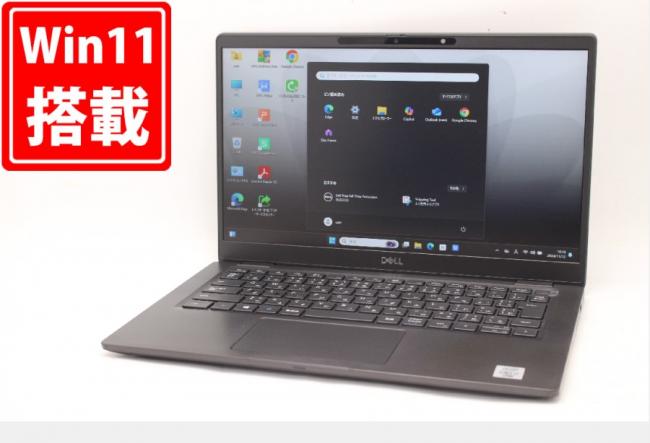 中古良品 フルHD タッチ 13.3型 DELL Latitude 7310 Windows11 第10世代 i7-10610U 16GB NVMe 512GB-SSD カメラ 無線Wi-Fi6 Office付 中古パソコン 管:1846m