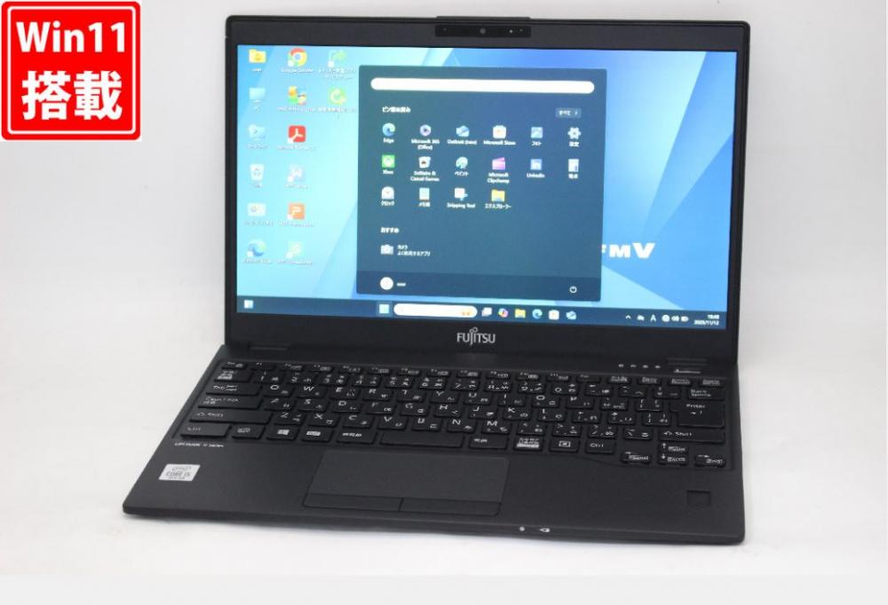 訳有 フルHD 13.3型 Fujitsu LIFEBOOK U9310D Windows11 第10世代 i5-10310U 8GB NVMe 256GB-SSD カメラ 無線Wi-Fi6 Office付き 中古パソコン 管:0918v