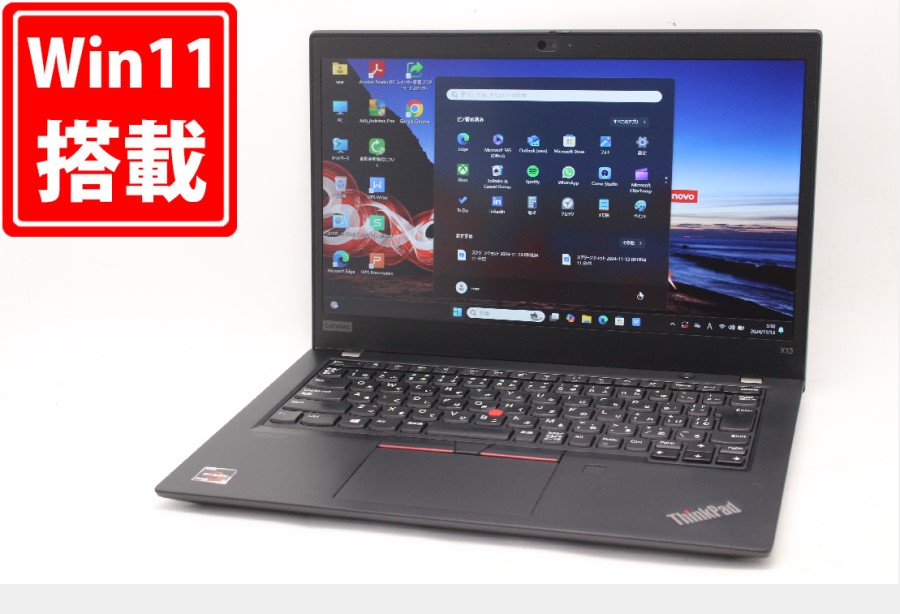 中古 フルHD 13.3型 Lenovo ThinkPad X13 Gen1 Windows11 AMD Ryzen 5 Pro 4650u 16GB NVMe 256GB-SSD カメラ 無線Wi-Fi6 Office付 中古パソコン 管:1009m