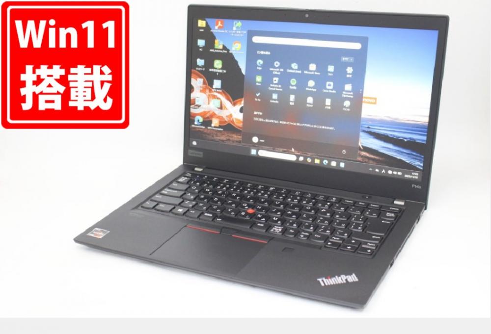 中古 フルHD 14型 Lenovo ThinkPad P14s Gen1 Windows11 8コア AMD Ryzen 7-4750U 16GB NVMe 512GB-SSD カメラ LTE 無線Wi-Fi6 Office付き 中古パソコン 管:1042m