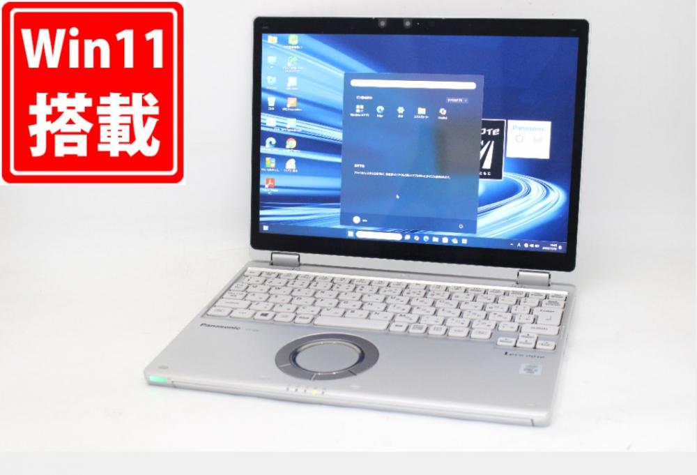 中古良品 2.8K対応 タッチ 12型 Panasonic Let’s note CF-QV9R 2-in-1 Windows11 第10世代 i5-10310u 8GB NVMe 256GB-SSD カメラ 無線Wi-Fi6 Office付き 中古パソコン 管:1145m
