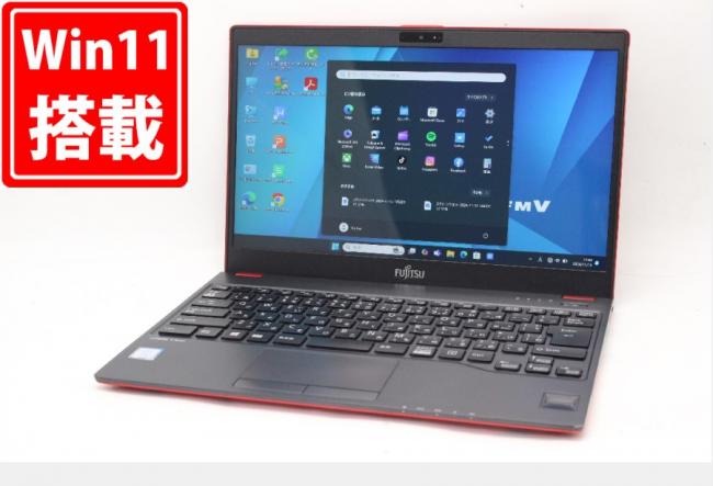 中古 フルHD タッチ 13.3型 Fujitsu LIFEBOOK U938s Windows11 七世代 i5-7200U 8GB 256GB-SSD カメラ 無線 Office付 中古パソコン 管:1155m