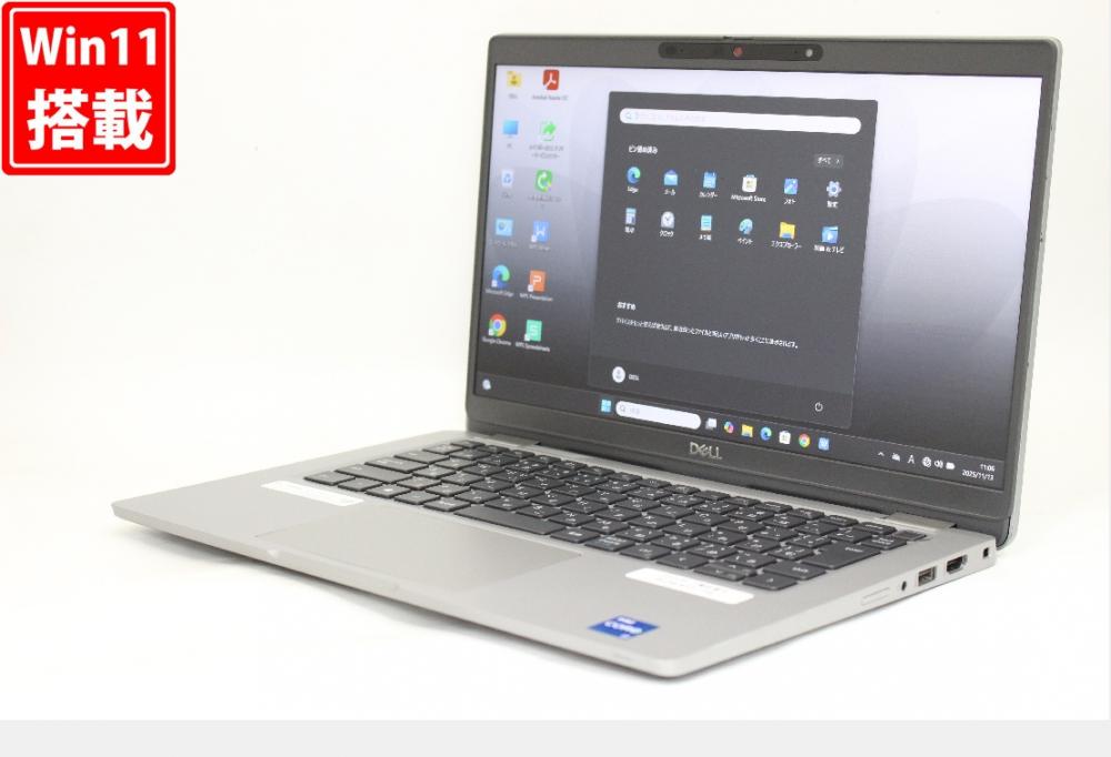 中古良品 フルHD タッチ 13.3型 DELL Latitude 5320 Windows11 第11世代 i7-1185g7 16GB NVMe 512GB-SSD カメラ 無線Wi-Fi6 Office付き 中古パソコン 管:1135r