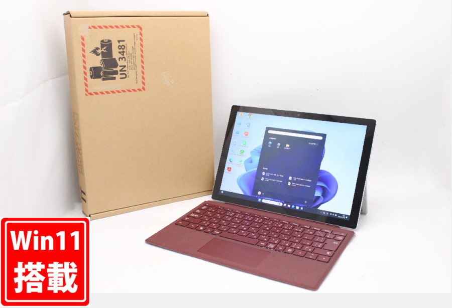 レインボー家電 / 8時間 美品 2K対応 タッチ 12.3型 Microsoft Surface Pro 7+ Windows11 第11世代 i5-1135G7  8GB NVMe 256GB-SSD カメラ 無線Wi-Fi6 Office付 中古パソコン 管:1501m