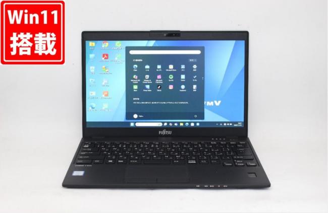 中古良品 フルHD 13.3型 Fujitsu LIFEBOOK U939C Windows11 第8世代 i5-8365U 8GB 256GB-SSD カメラ 無線 Office付き 中古パソコン 管:1456j