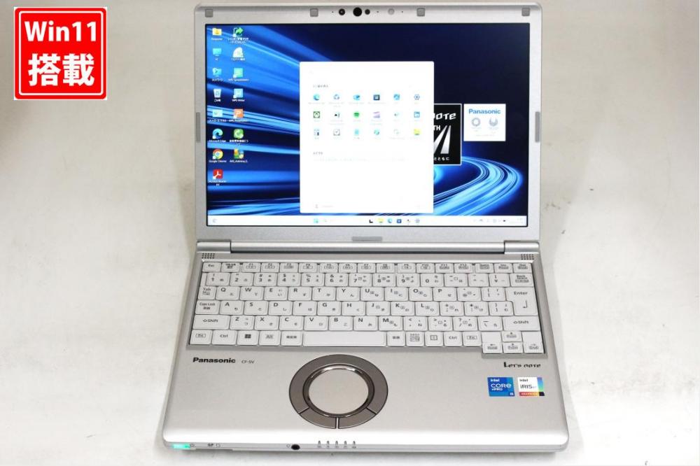中古 フルHD対応WUXGA 12.1型 Panasonic Let's Note CF-SV1RDLKS Windows11 第11世代 i5-1145G7 16GB NVMe 256GB-SSD カメラ 無線Wi-Fi6 Office付き 中古パソコン 管:1515s