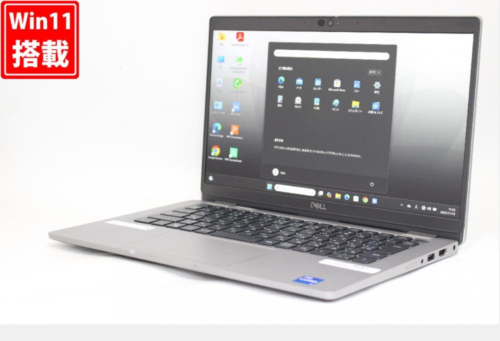 良品 フルHD タッチ 13.3型 DELL Latitude 5320 Windows11 第11世代 i7-1185g7 16GB NVMe 512GB-SSD カメラ 無線Wi-Fi6 Office付き 中古パソコン 管:1552r