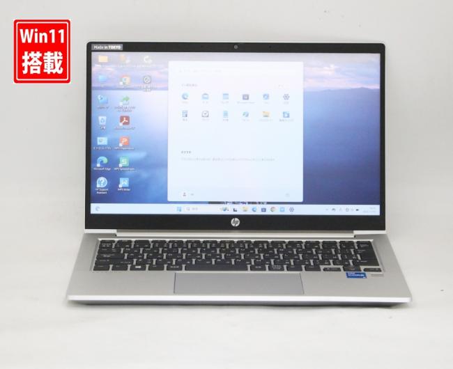 良品 13.3型 HP ProBook 430G8 Windows11 第11世代 i5-1135g7 16GB NVMe 256GB-SSD カメラ 無線 Office付き 中古パソコン  管:1551k