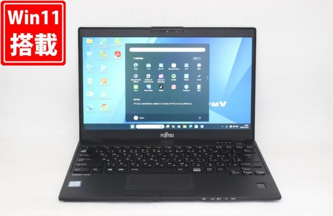 良品 フルHD 13.3型 Fujitsu LIFEBOOK U939A Windows11 第8世代 i5-8365U 8GB 256GB-SSD カメラ LTE 無線 Office付き 中古パソコン 管:1825j