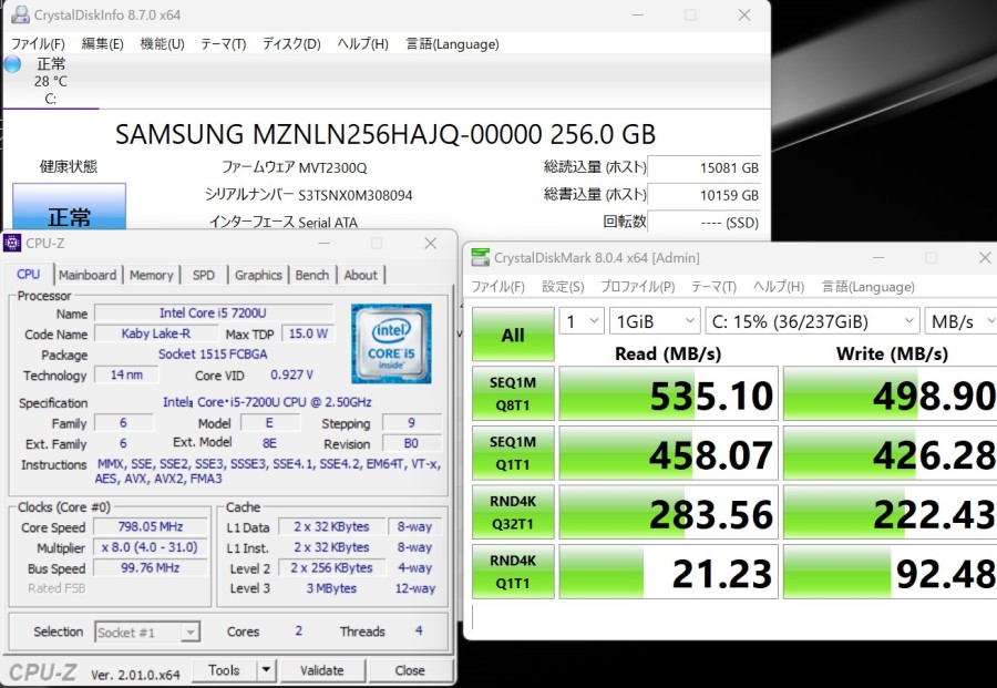 美品【MicroSoftOffice2021】SSD Win11 バッテリ良好!