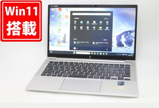 中古良品 フルHD 13.3型 HP EliteBook 830 G8 Windows11 第11世代 i7-1165G7 16GB NVMe 512GB-SSD カメラ 無線Wi-Fi6 Office付き 中古パソコン 管:1419m