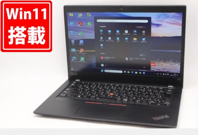 1697時間 良品 フルHD 13.3型 Lenovo ThinkPad X13 Gen 1 Windows11 AMD Ryzen5 Pro 4650U 16GB NVMe 256GB-SSD カメラ Wi-Fi6 Office付 中古パソコン