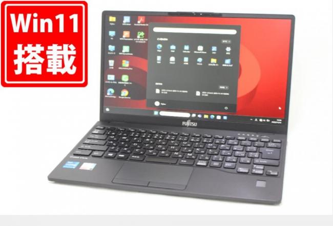 中古良品 フルHD 13.3型 Fujitsu LIFEBOOK U9311F Windows11 第11世代 i5-1145G7 8GB 256GB-SSD カメラ LTE 無線Wi-Fi6 Office付き 中古パソコン 管:1621m