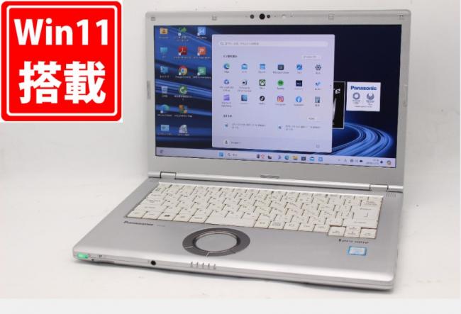 送料無料 即日発送 中古良品 フルHD 14インチ Panasonic CF-LV7R Windows11 高性能 八世代Core i5-8350u 8GB 爆速256GB-SSD カメラ 無線 Office付【ノートパソコン 中古パソコン 中古PC】