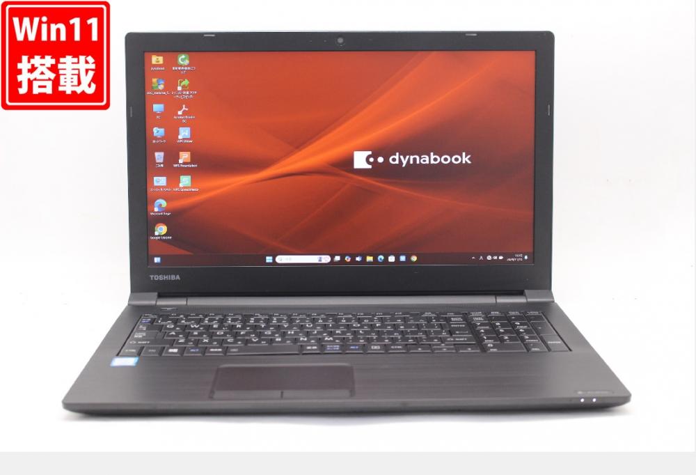 良品 フルHD 15.6型 TOSHIBA dynabook B65J Windows11 八世代 i5-8350U 8GB 256GB-SSD カメラ 無線 Office付 中古パソコン 税無 管:1156w