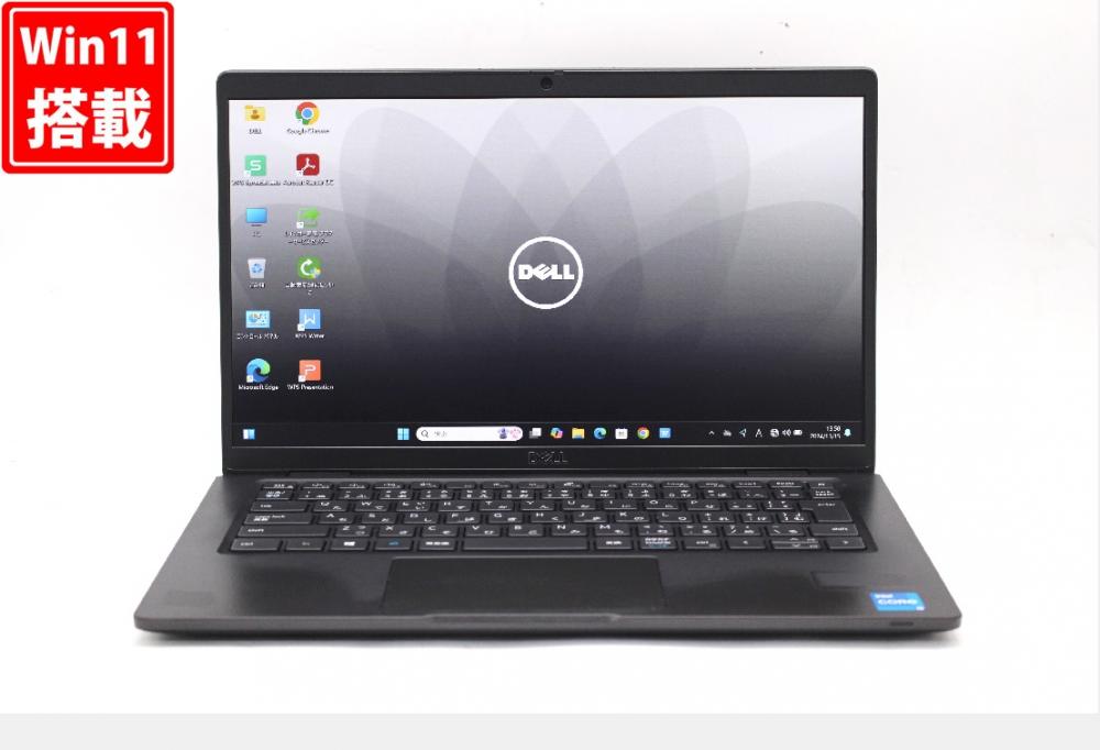 中古良品 フルHD 13.3型 DELL Latitude 7320 Windows11 第11世代 i5-1135G7 8GB NVMe 256GB-SSD カメラ 無線Wi-Fi6 Office付 中古パソコン 管:1531w