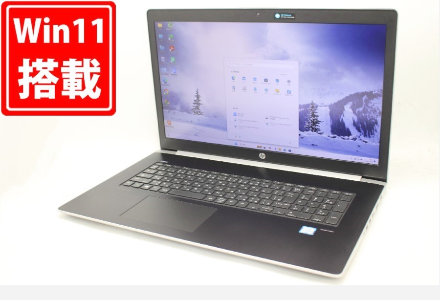 レインボー家電 / 充放電回数29回 中古美品 17.3型 HP ProBook 470 G5 Windows11 八世代 i5-8250u 16GB  512GB-SSD + 500GB-HDD NVIDIA 930MX カメラ 無線 Office付 中古パソコン 管:1537m