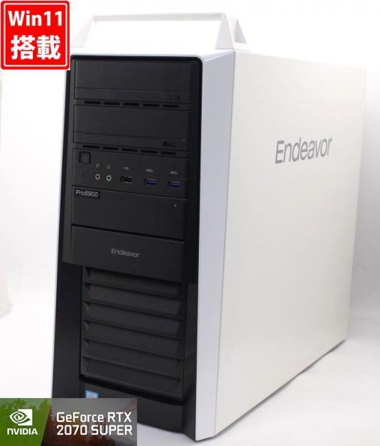 EPSON エプソン Endeavor ST180E まっくろく Windows11Pro