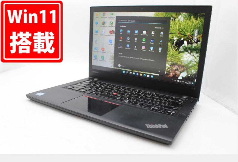 中古 フルHD 14インチ Lenovo ThinkPad T470 Windows11 七世代 i5-7300u 8GB  256GB-SSD カメラ 無線 Office付 中古パソコンWin11 税無