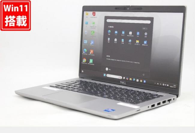中古 フルHD タッチ 14型 DELL Latitude 5420 Windows11 第11世代 i7-1185g7 16GB NVMe 512GB-SSD カメラ 無線Wi-Fi6 Office付き 中古パソコン 管:1749r