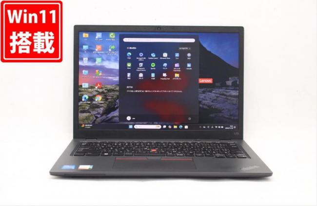 良品 フルHD 13.3型 Lenovo ThinkPad L13 Gen 3 Windows11 10コア 第12世代 i5-1235U 8GB NVMe 256GB-SSD カメラ 無線Wi-Fi6 Office付 中古パソコン 管:0949j