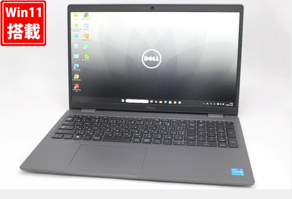 良品 フルHD 15.6型 DELL Latitude 3540 Windows11 第12世代 i3-1215U 8GB NVMe 256GB-SSD カメラ 無線Wi-Fi6 Office付き 中古パソコン 管:1053w