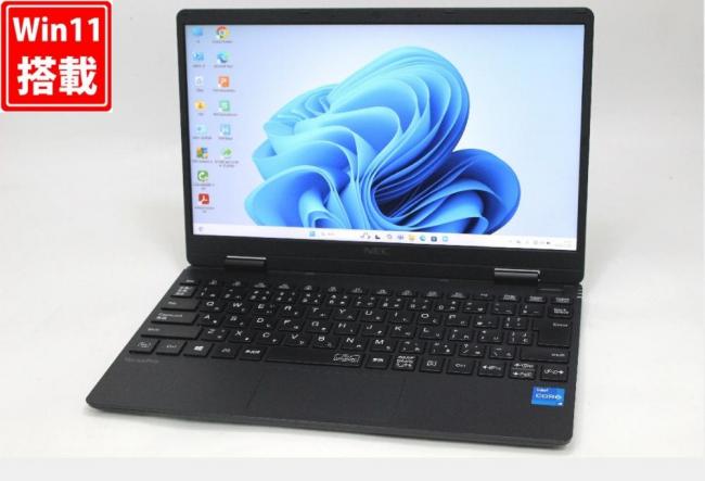 中古 フルHD 12.5型 NEC VersaPro VKT40C-9 Windows11 第11世代 i5-1130G7 8GB NVMe 256GB-SSD 無線Wi-Fi6 Office付き 中古パソコン 管:1737w
