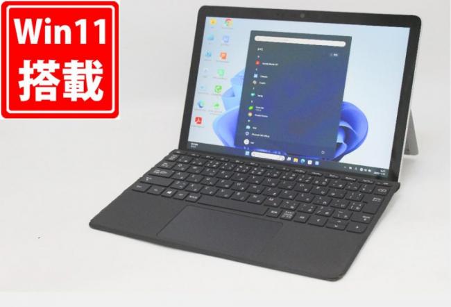 レインボー家電 / 検索結果