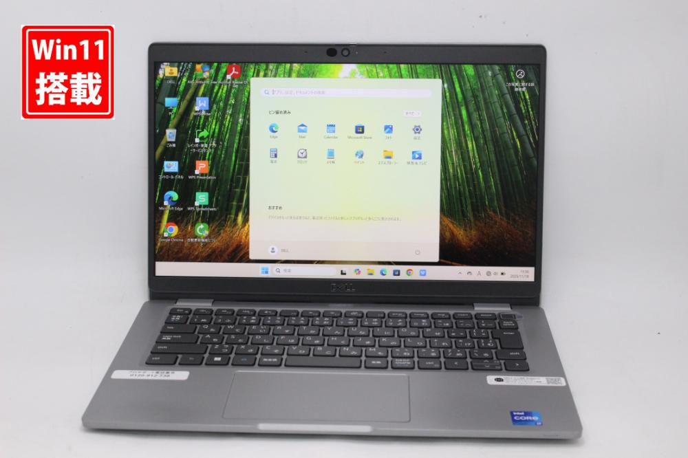 中古良品 フルHD タッチ 13.3型 DELL Latitude 5330 Windows11 10コア 第12世代 i7-1265u 16GB NVMe 256GB-SSD カメラ 無線Wi-Fi6 Office付き 中古パソコン 管:1739k