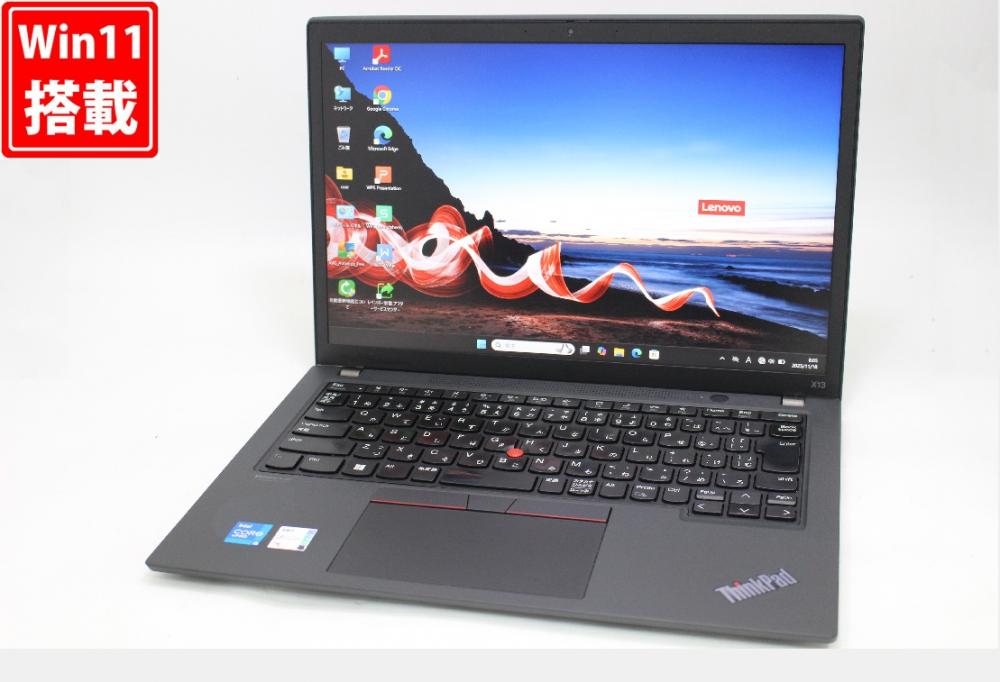 中古 フルHD対応WUXGA 13.3型 Lenovo ThinkPad X13 Gen2 Windows11 第11世代 i5-1145G7 16GB NVMe 256GB-SSD カメラ 無線Wi-Fi6 Office付き 中古パソコン 管:1861w